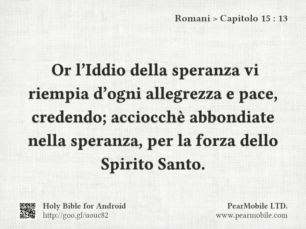 Romani, Capitolo 15:13